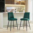 thumbnail image 1 of Set of 2 Simple Velvet Green Bar Stools - Adjustable Iron Feet, Contemporary Design, Comfortable Sponge Seat, 20"W x 18"D x 40"H, Perfect for Bar Counter, Kitchen, Dining Room, 1 of 9