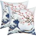thumbnail image 1 of Set of 2 Japanese Style Throw Pillow Covers, Ocean Wave Sakura Flower Cushion Case for Home Living Room Decor, Reversible Fuji Mountain Decorative Throw Cushion Case, 16x16 Inches, 1 of 1