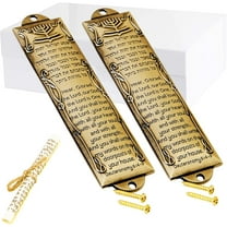 Set of 2 Mezuzahs, Mezuzah with Scroll for Door, Metal mezuzah Plaque, Mezuzahs for Outside Door, Jewish Mitzvah Door Mezuzah Case, Jewish Gifts, House Warming Blessing Gift（Brass）