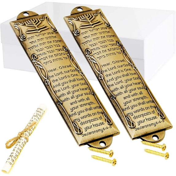 Set of 2 Mezuzahs, Mezuzah with Scroll for Door, Metal mezuzah Plaque, Mezuzahs for Outside Door, Jewish Mitzvah Door Mezuzah Case, Jewish Gifts, House Warming Blessing Gift(Brass)