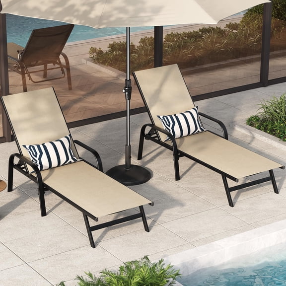 Outdoor Lounge Chair Set of 2, Adjustable Patio Reclining Chaise with Textilene Fabric and 5-Position Backrest, for Patio Garden Poolside Balcony, Khaki