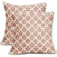 thumbnail image 1 of Set of 2 Red Block Print Pillow Covers 12x20 Inch, Vintage Floral Spring Decorative Throw Pillow Cases Boho Rustic Cushion Covers for Farmhouse Sofa Couch Bed Decor, 1 of 16