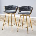 thumbnail image 1 of Set of 2 Swivel Bar Stools with Breathable Cotton and Linen Soft Cushions, Electroplated Metal Frames without Rust, Suitable for Restaurant and Bar Use (Dark Gray), 1 of 11