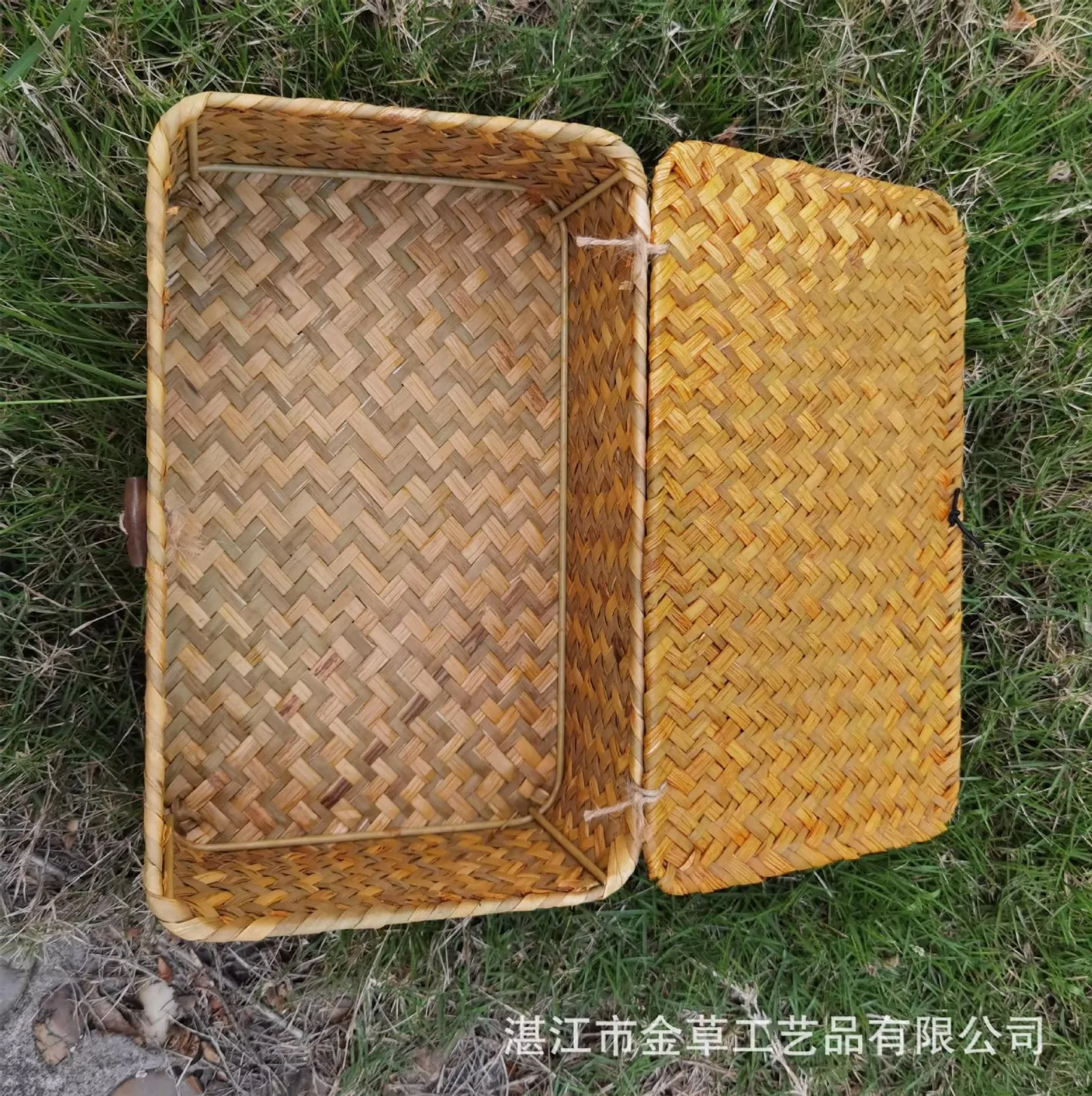 Set of 2 Wicker Storage Baskets with Lid, Handwoven Seagrass Baskets ...