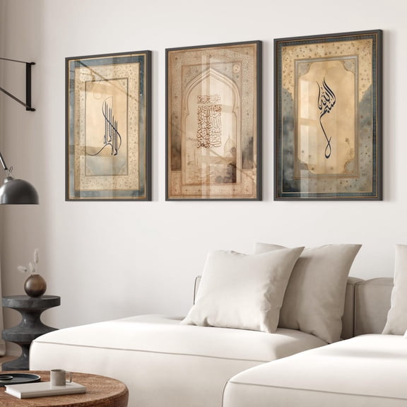 Set of 3 Posters Islamic Wall Art Calligraphy Wall Decoration Print Wall Pictures Quran Premium Photo Paper Matte Shahada Basmala Surah Ikhlas, Poster Only