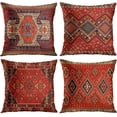 thumbnail image 1 of Set of 4 Throw Pillow Covers Tribal Abstract Bright Red and Yellow Vintage Carpet Pattern Decorative Pillow Cases Home Decor Standard Square 18x18 Inches Floral Pillowcases, 1 of 6