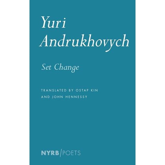 Set Change Binding: Paperback