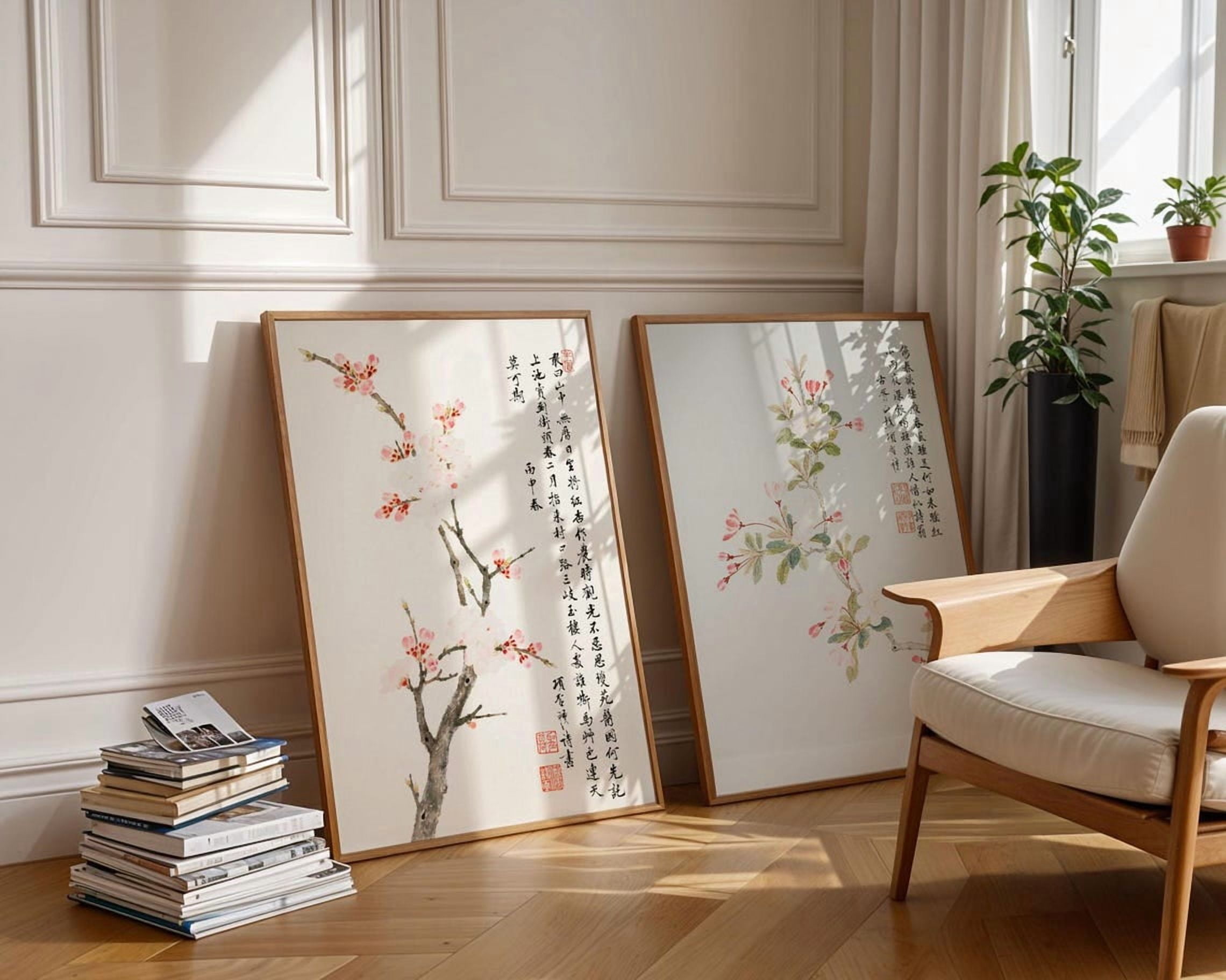 Set Of 2 Cherry Blossom Wall Art Prints, Japanese Sakura, Vintage ...