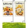 thumbnail image 1 of Set Of 2 Fall Pumpkin Welcome Garden Flags, Double Sided, 12"x18", Polka Dots & Buffalo Plaid, Best For Fall/Thanksgiving Decorations, 1 of 6