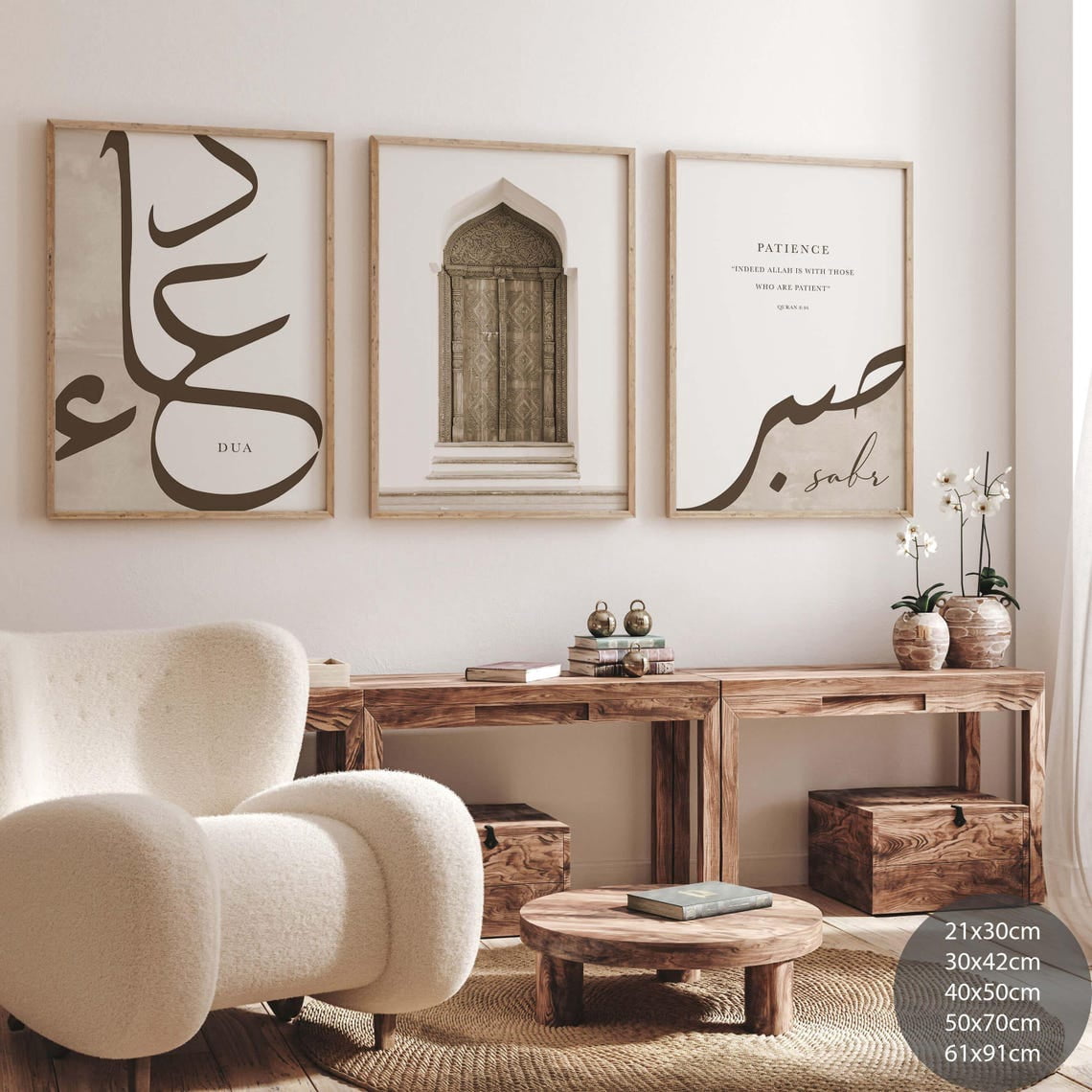 Set Of 3 Islamic Wall Art Prints, Dua, Orient Door Architecture, Sabr