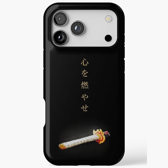 Set Your Heart Ablaze Anime Flame Quote Japanese Samurai Case for iPhone 11 12 13 14 15 16 17 Pro Max