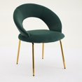 thumbnail image 1 of Set of 1 Velvet Dining Chairs with Curved Backrest and Golden Metal Legs for Kitchen or Dining Room (Green), 1 of 11