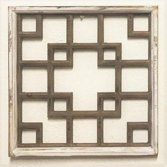 Set of 12 Brown And Washed White Geometric Pattern Square Wall Decor