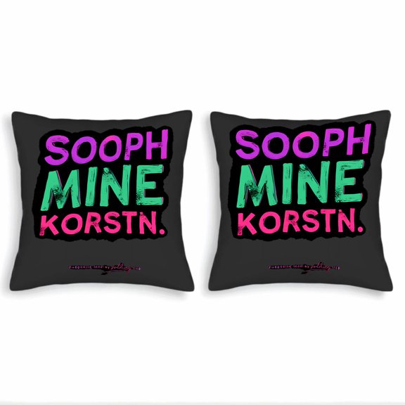 Set of 2 18x18in Throw Pillow Covers with Bold Colorful Text Design - Trendy Artistic Style for Couch Bed or Car Decor