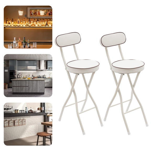 Set of 2 Back Bar Stools Portable Folding Padded High Chair White 26*40*88cm