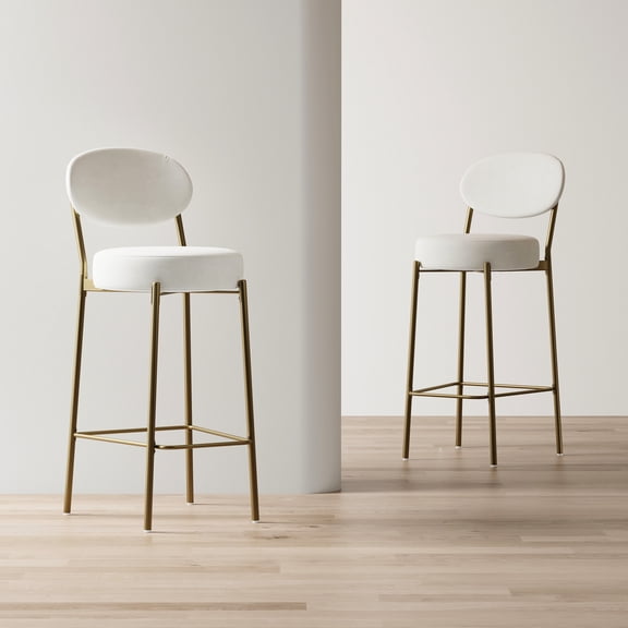 Set of 2 Bar Stools - Golden Base with Clean Lines - Home Bar Area - Add a Touch of Glamour