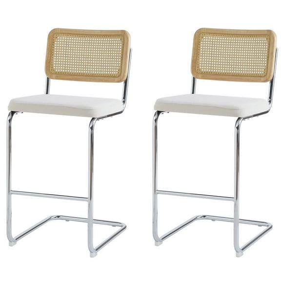 Set of 2 Bar Stools with Cane Backs and Beige Fabric Seats Modern Design Style Dining Room
