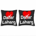 thumbnail image 1 of Set of 2 Black Square Throw Pillow Covers 18x18in with Red Heart Design & White Cut Line for Couch Bed Car - Stylish " Dahlar Laharg " Text, 1 of 8