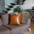 thumbnail image 1 of Set of 2 Brown Geometric and Solid Throw Pillows, 1 of 5