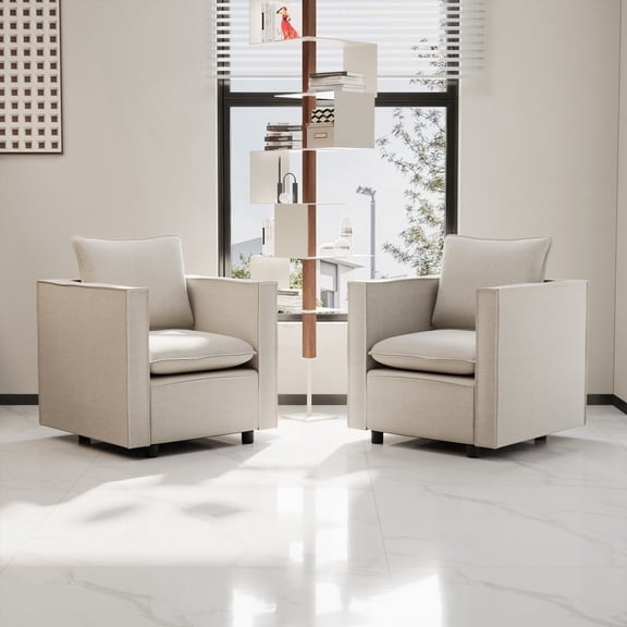Modern Beige Single Sofa Chair (85×80×75cm) - Soft & Breathable, Easy to Assemble