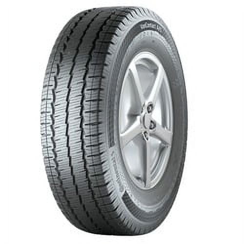 Pneu Autogreen 195/75 R16C 107/105R 8PR | Smart Cruiser SC7