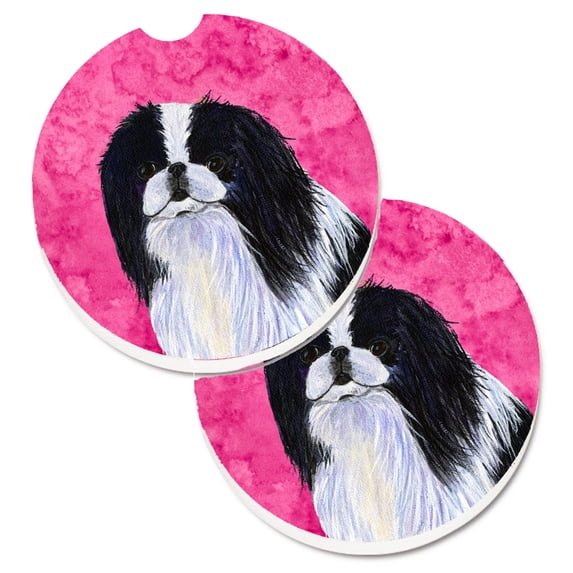 Set of 2 Cup Holder Car Coasters
