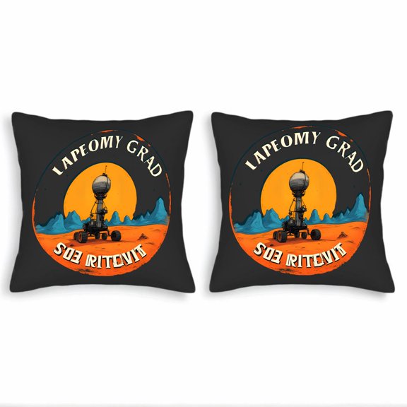 Set of 2 Decorative Throw Pillow Covers 18x18in - Circular Design with Sunset Mountains & ' LAPEOMY GRAD ' - Perfect for Couch Bed Car