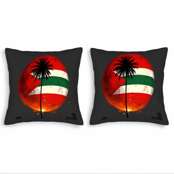 Set of 2 Decorative Throw Pillow Covers 18x18in - Striking Red Moon & Palm Tree Design with Green White Red Flag - Perfect for Couch Bed Car