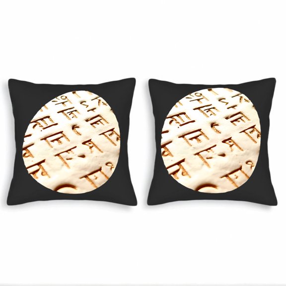 Set of 2 Decorative Throw Pillow Covers 18x18in with Intricate Ancient Script Design on Black Background - Perfect for Couch Bed Car