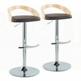 thumbnail image 1 of Set of 2 Grotto Contemporary Barstools - Chrome Metal, Natural Wood & Brown Faux Leather with 360° Swivel & Rounded T Footrest, 1 of 5