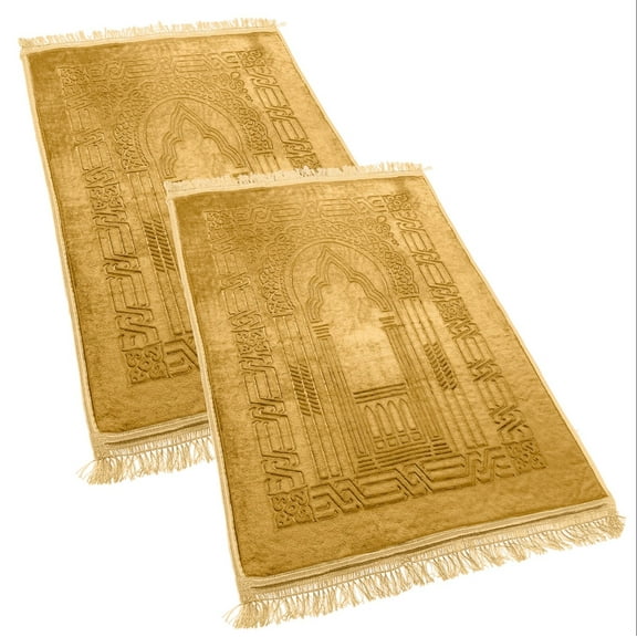 Set of 2 Islamic Prayer Rugs - Oversized Soft Thick and Plush Musallah Mat for Men Women and Children (سجادة صلاة(