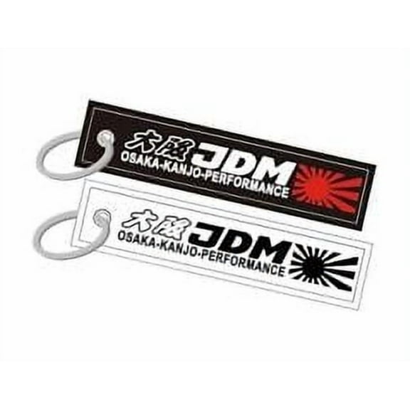 Set of 2 JDM Japan Flag Motorcycle Keychains Double-Sided Tags for Bikes and Scooters