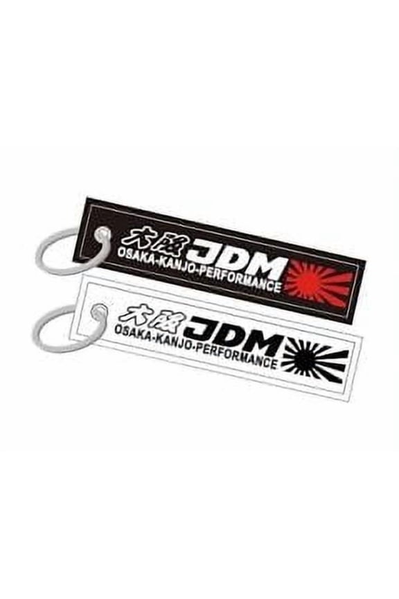 Set of 2 JDM Japan Flag Motorcycle Keychains  Double-Sided Tags for Scooters, Cars, Bikes  and Gifts