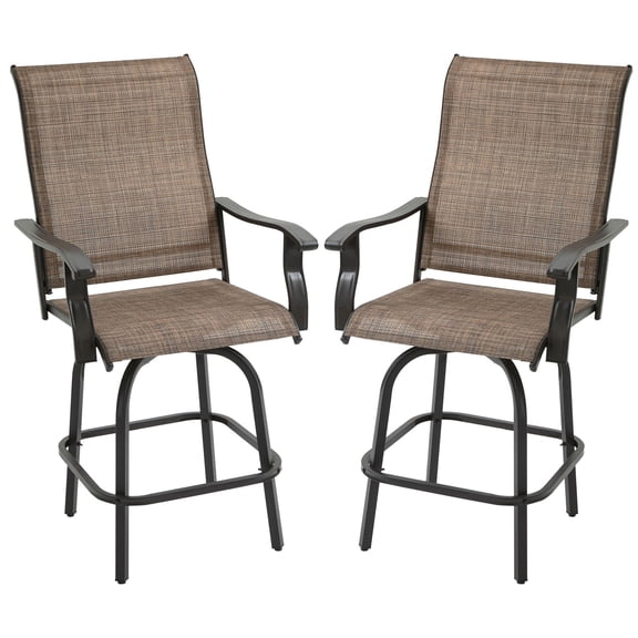 Set of 2 Light Brown Bar Stools – 360° Swivel Counter Stools with Woven Backrest