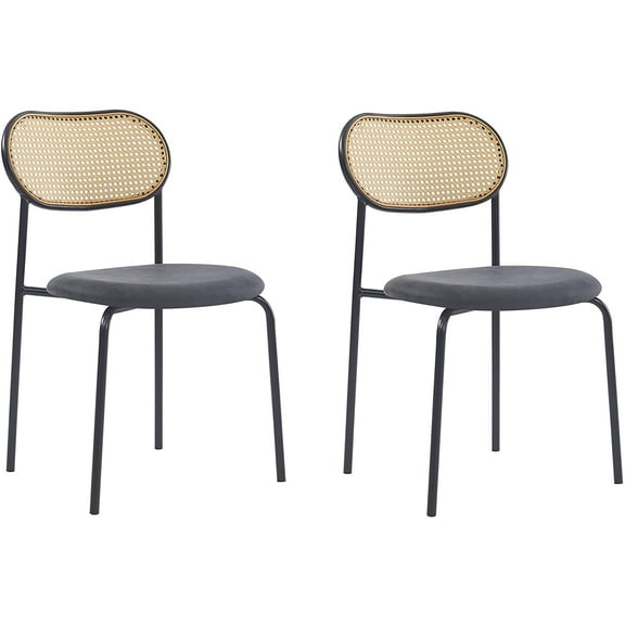 Set of 2 Metal Dining Chairs with Cane Backs and Black Seats Modern Design Style Dining Room