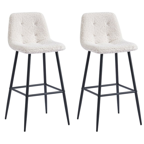 Set of 2 Metal and White Boucle Bar Stools Modern Design Style Dining Room