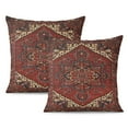 thumbnail image 1 of Set of 2 Monaco Rug Patterned 16x16 inch Boho Cushion Covers - Green Soft Cotton Pillow Cases, 1 of 1