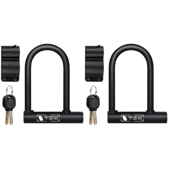 WRISTBIQUE Zinc Alloy Bike U Lock Cut Resistant Drill Resistant For Outdoor Biking 2Pcs 7.1X5.1X1In