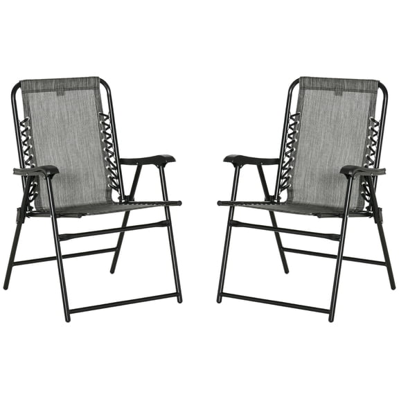 Set of 2 Patio Folding Chairs Bungee Sling Chairs with Armrests