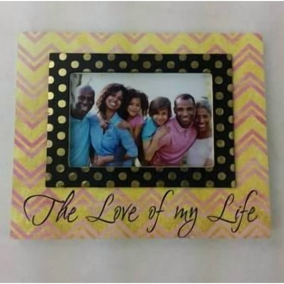 Set of 2 Pink and Gold Chevron Rectangular Picture Frames 9.5"