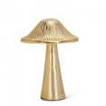 thumbnail image 1 of Set of 2 Ribbed Mushroom Figurine, 1 of 2