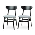 thumbnail image 1 of Set of 2 Solid Wood Yumiko Dining Kitchen Modern Side Chairs w/Padded Seat, Espresso Color, 1 of 5
