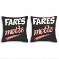 thumbnail image 1 of Set of 2 Throw Pillow Covers 18x18in - Stylish Black Square Cushion Cases with Bold ' FARES ' Design Perfect for Couch Bed or Car, 1 of 7