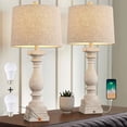 thumbnail image 1 of Set of 2 Touch Control Table Lamp with 2 USB Ports,Dimmable, 1 of 8