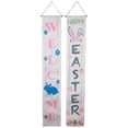 thumbnail image 1 of Northlight Welcome and Happy Easter Outdoor Hanging Door Banners - 71" - Set of 2, 1 of 6