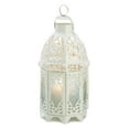 thumbnail image 1 of Set of 2 White Moroccan Style Lanterns with 2 White Led Tea Lights with Timer, 1 of 7