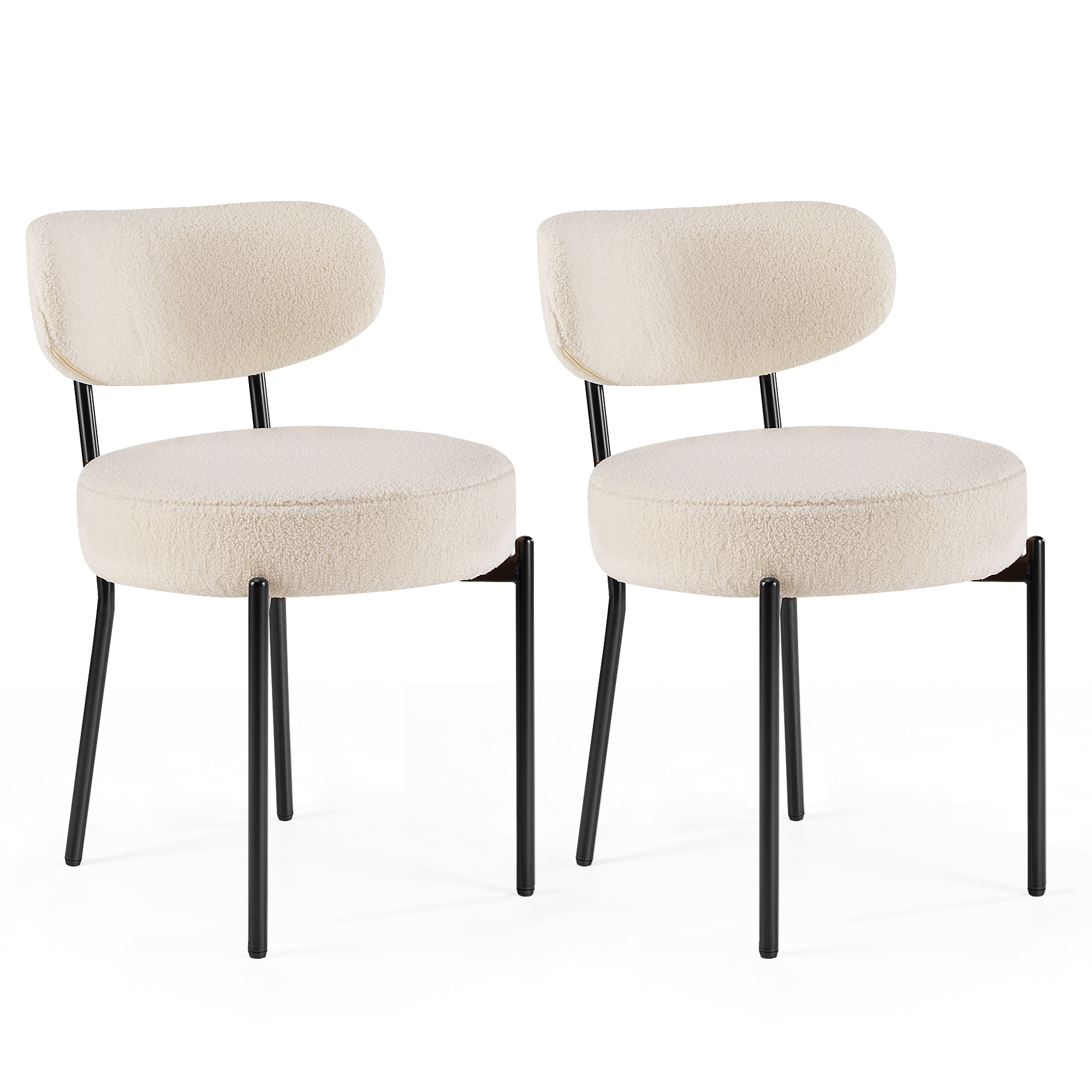 CONCETTA Set of 2 Mid-Century Modern Dining Chairs, Round Kitchen Chairs with Curved Backrest, White