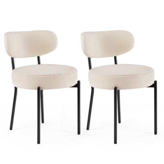 CONCETTA Set of 2 Mid-Century Modern Dining Chairs, Round Kitchen Chairs with Curved Backrest, White