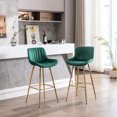 thumbnail image 1 of Set of 2 bar stools, 30-inch, golden legs | Works well in home entertainment areas | Comfortable and attractive seating, 1 of 7