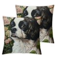 thumbnail image 1 of Set of 2 dogs flowers plants Pillowcases, Double-Sided Print Home Furnishing Mother's Day, 1 of 8